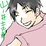 190.png