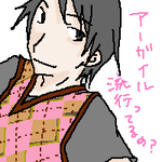 233.png