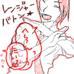 254.png