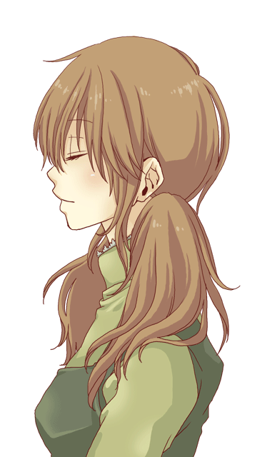 utau.gif