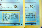 HNI_0020.JPG