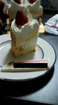 2010080818580000.jpg