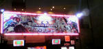 2010091811370001.jpg