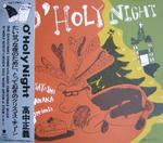 holly night