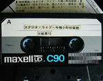 NHK-FM