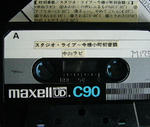 NHK