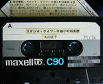 NHK
