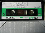 FM
