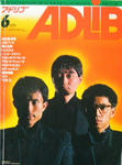 本