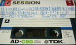 SESSION