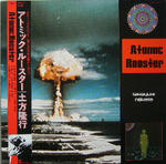 atomic