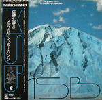 MSB