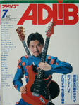 本