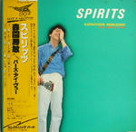 SPIRITS
