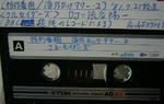 FM