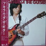 a.wada the guitar