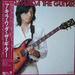 a.wada the guitar