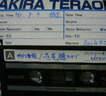 FM