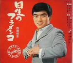 シート･レコード