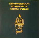 cryptogram