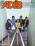 ADLiB83.3.