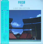 Light Collection