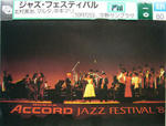 JAZZ FESTIVAL
