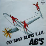 CRY BABY BLUES