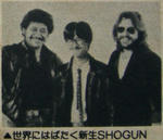 SHOGUN