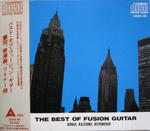 BEST OF FUSION GUITAR