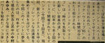 記事1