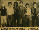 J-WALK