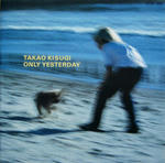 ONLY YESTERDAY