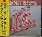 Live in Session