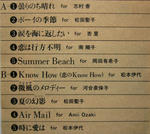 POINTS-2