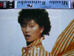 渡辺美里