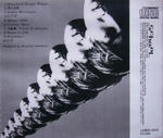 未来派野郎