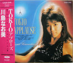 TOKIO APPLAUSE