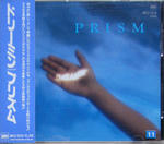 PRISM