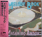 MELODY BOOK