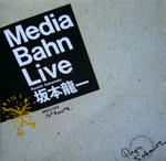 Media Bahn Live