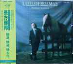 LITTLE HORSE MAN