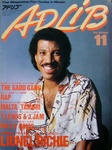 ADLiB86.11.