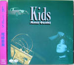 Kids