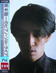 坂本龍一