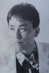松田良