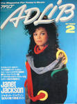 ADLiB87.2.