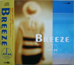 BREEZE