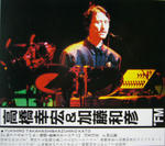 高橋＆加藤