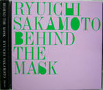 BEHIND THE MASK